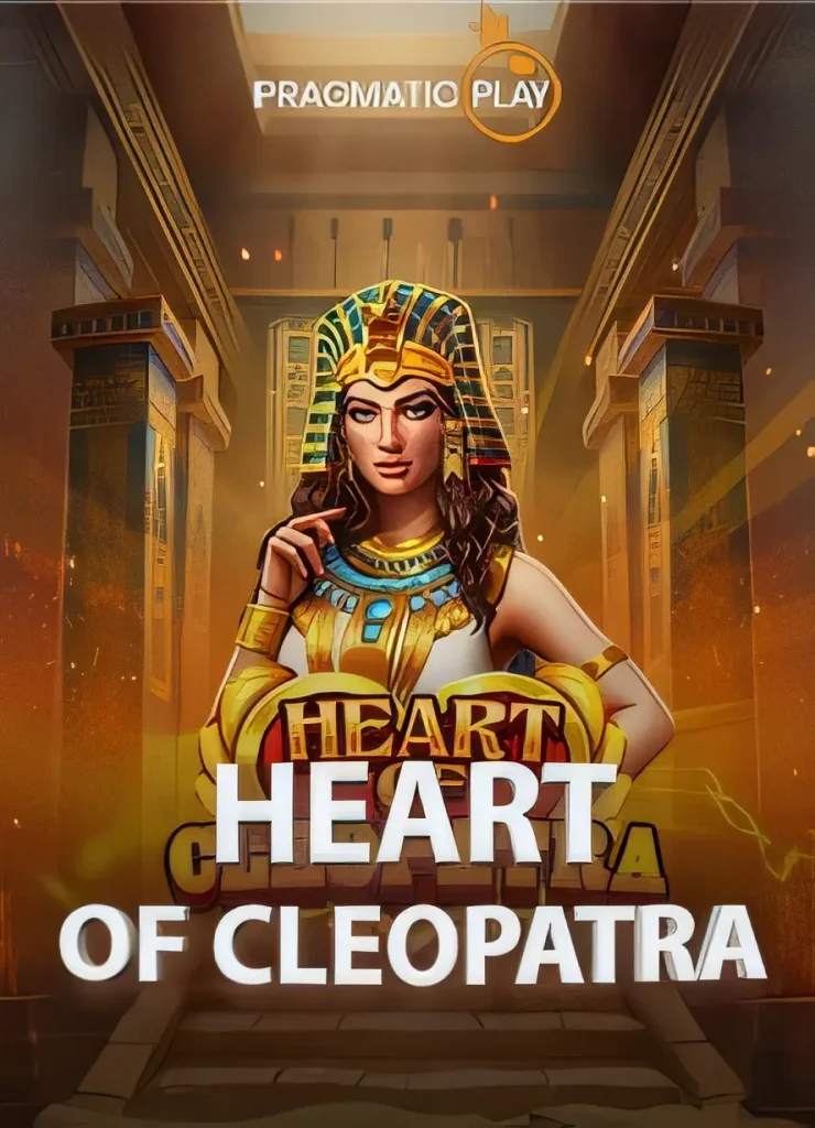pinbet-heartcleopatra